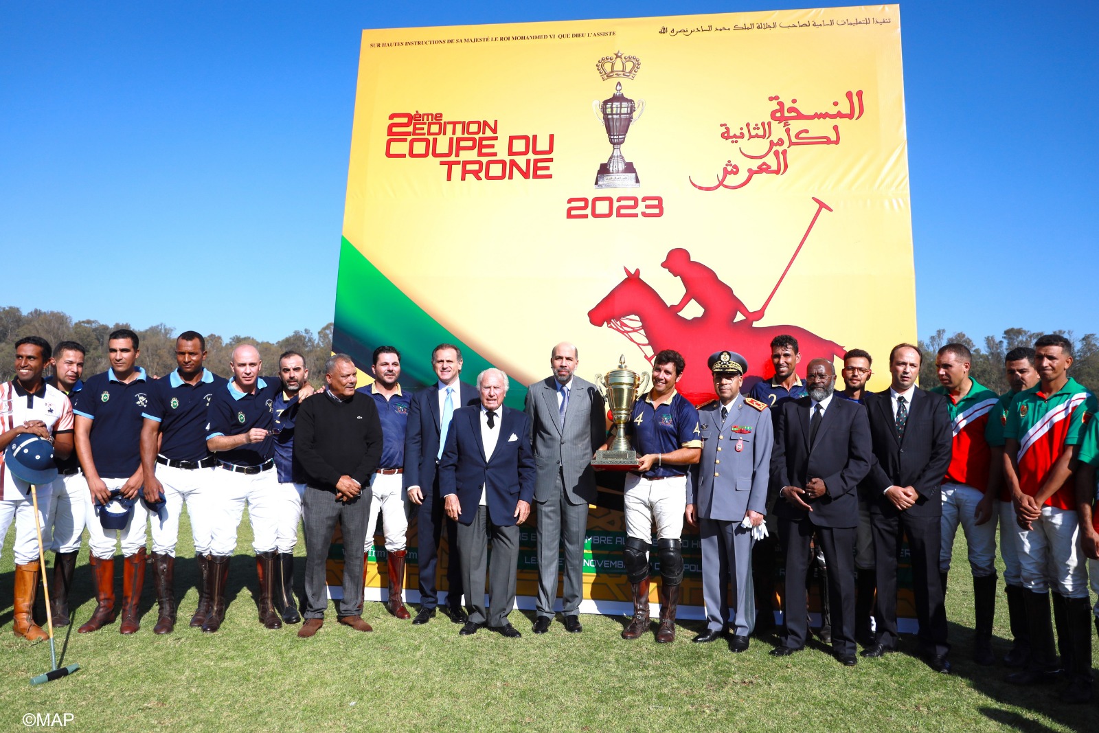 You are currently viewing Polo Throne Cup PGH la Palmeraie Polo Club d’Assilah wins the title 