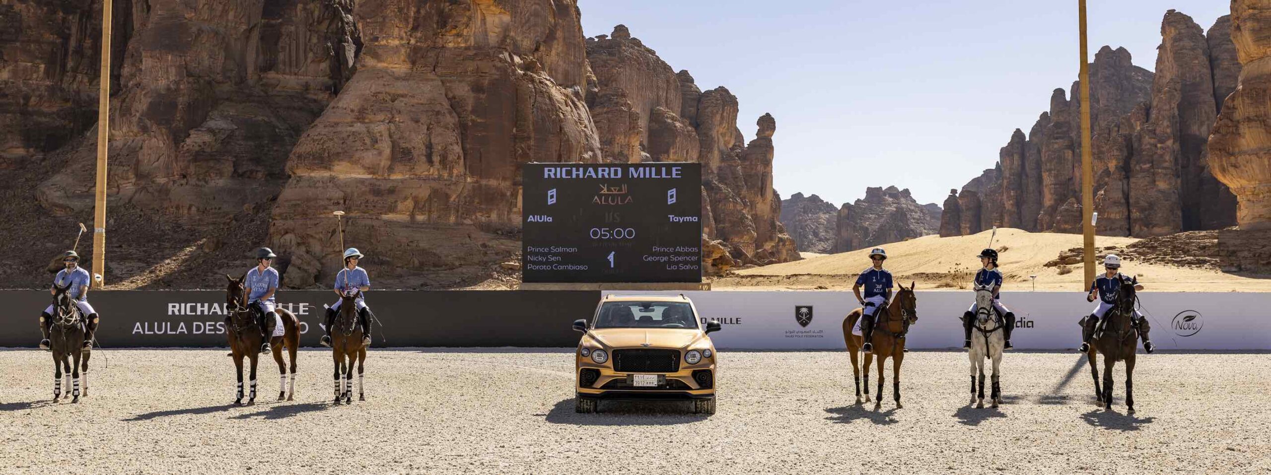 Read more about the article RICHARD MILLE ALULA DESERT POLO 2024